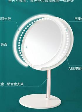 LD携金属化妆镜E带ONL灯可充电欧号式网红宿舍补光镜大折叠便补妆