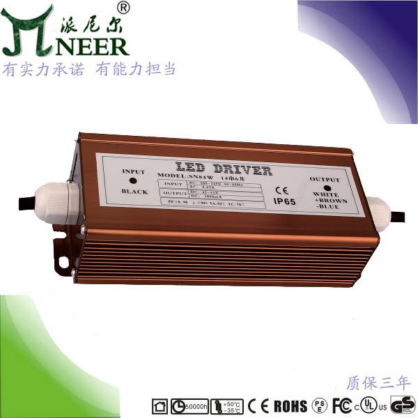 质保2年PF04.9214串3并小路灯BGW街道灯leWd驱动防水电源