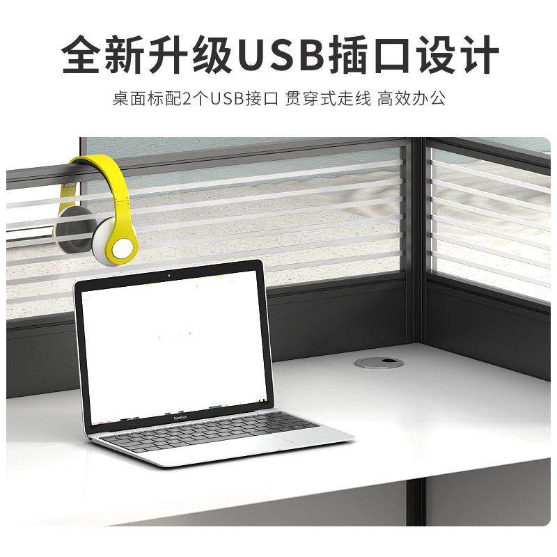 风办公桌组合双四六2椅46人位职员工位卡座财屏务室QFE家具现代简