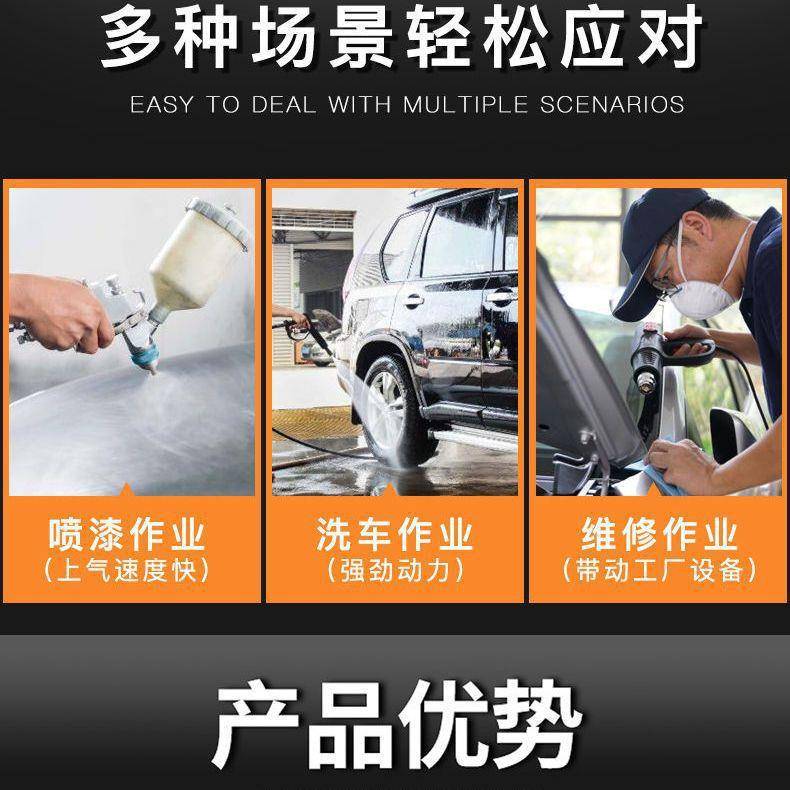 打气泵空压机小型空气压缩机充气无油静音220V木工喷漆冲气泵