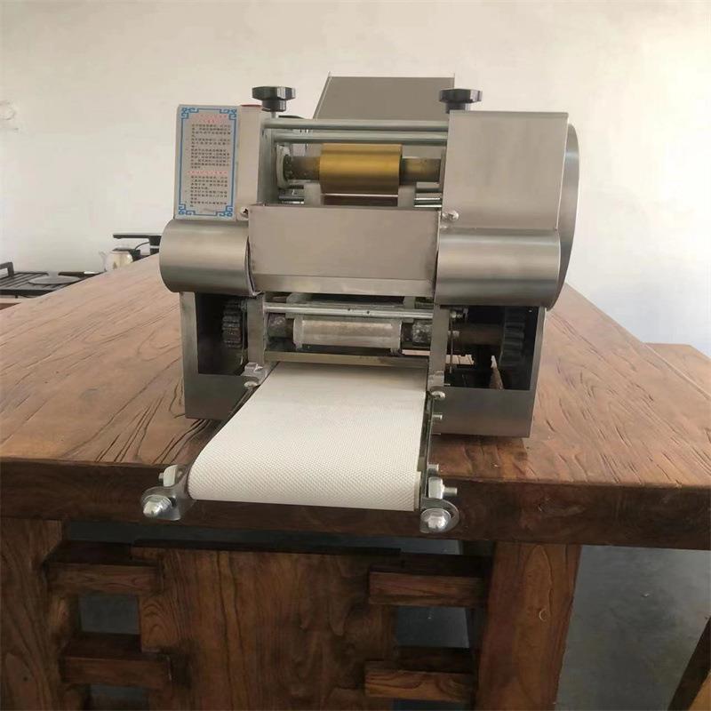 小工型自动NEG擀包子子皮机仿手馄饨皮烧麦皮机全自动饺皮机