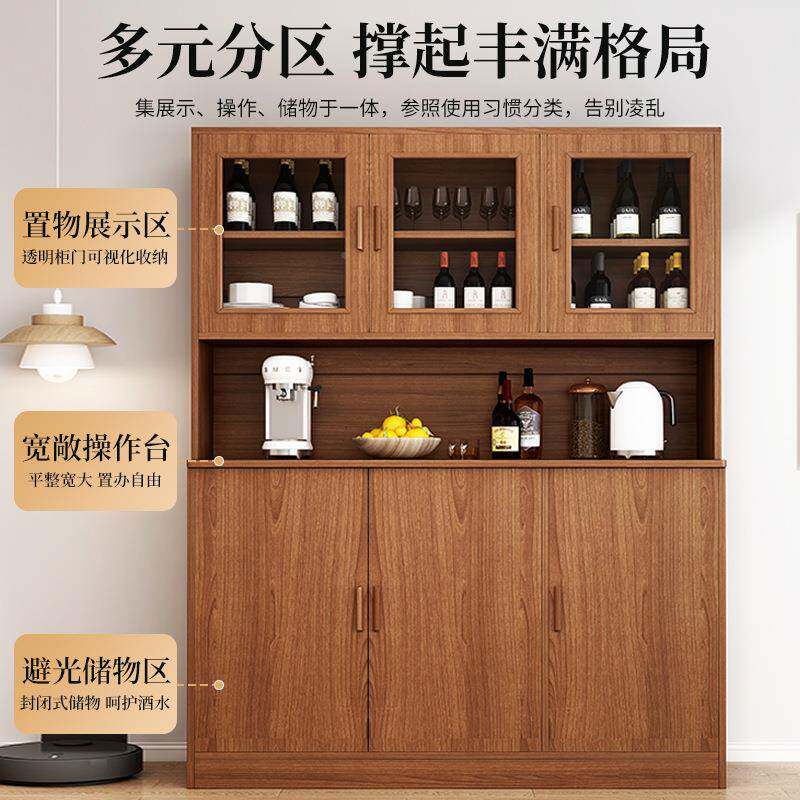 餐边柜靠墙酒柜收纳储物柜厨子玄客厅家代用置物HCV关柜房现简约