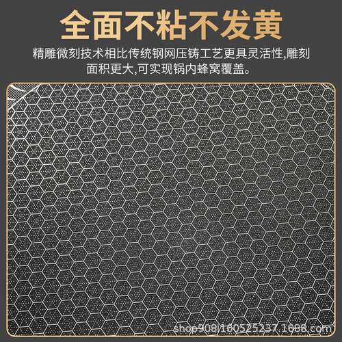韩式316不锈钢户外便携盘电烤磁炉家用圆加厚不粘肉形煎烤盘WGP通