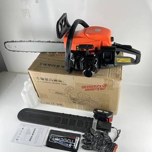 一键启动油5800锯电启动汽口油锯打火进伐木锯四冲程大功率电家用