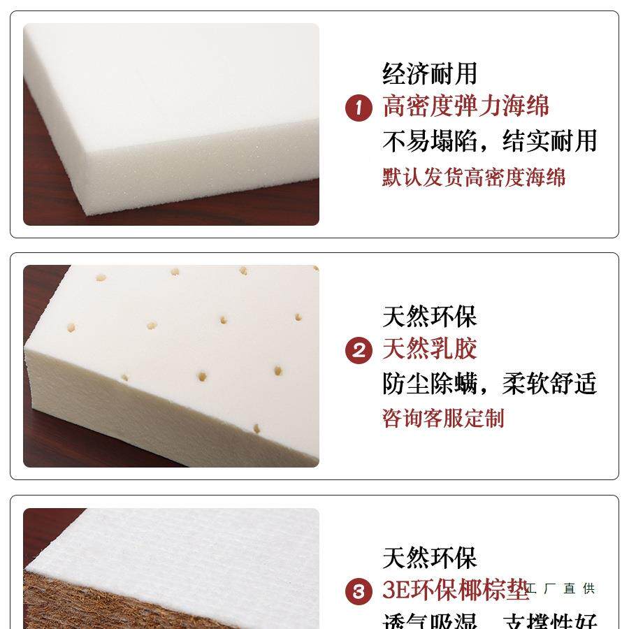 沙中式椅坐垫太师椅圈椅实木家具官帽茶椅座垫乳子F5M596S6胶发垫