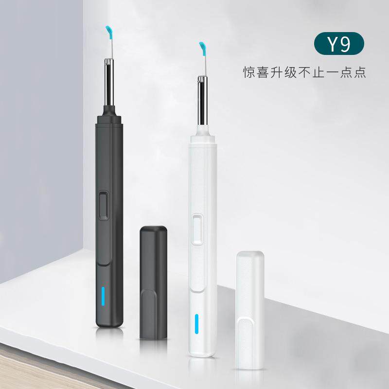 高清勺智采能无线可视挖耳儿童工具Y9130毫套装耳耳垢洁耳器发光