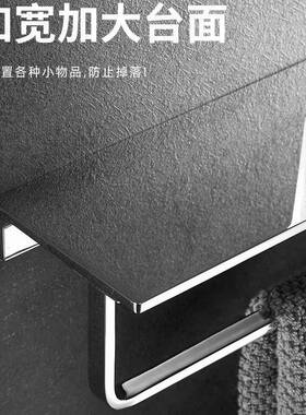 全铜轻奢收加厚带杆洗物架浴室高端毛巾架卫生间镜前漱89837置台