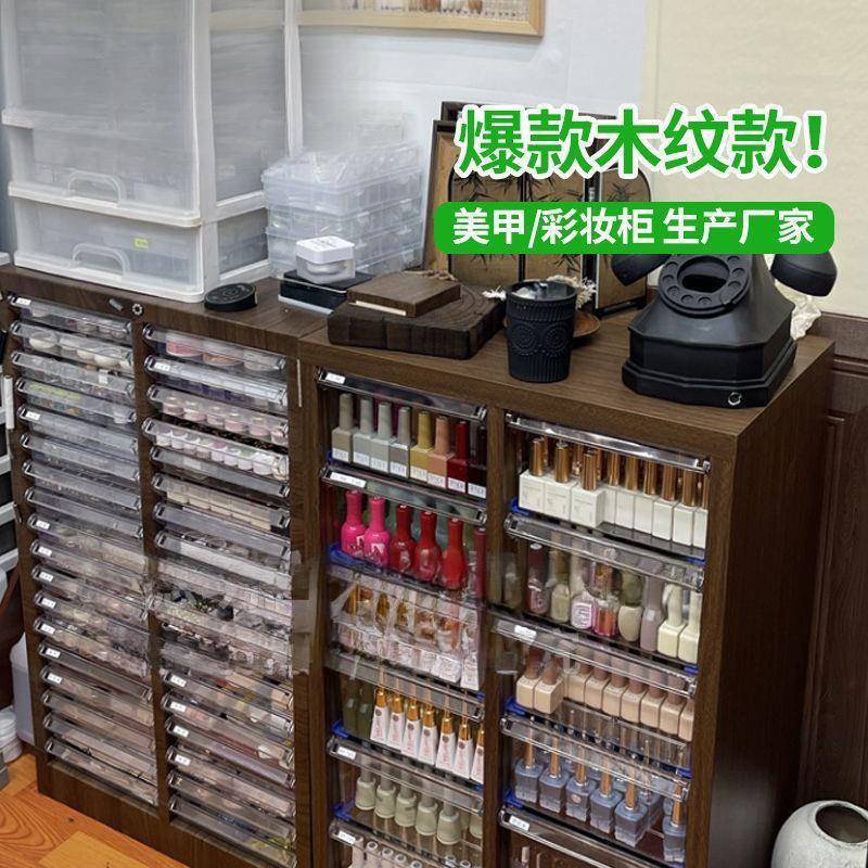 文储纳具收XLR柜抽屉式a4柜文件柜钢笔铅笔物平底多层收纳柜