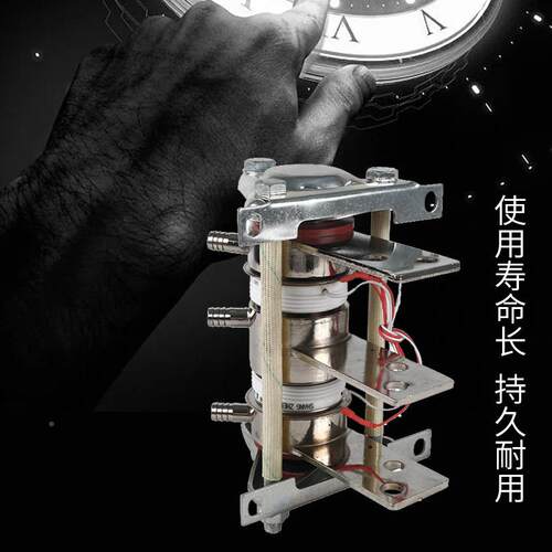 平板可控硅整流器水冷散热S1YGWS-1闸SS15可控硅晶管散热器散热片