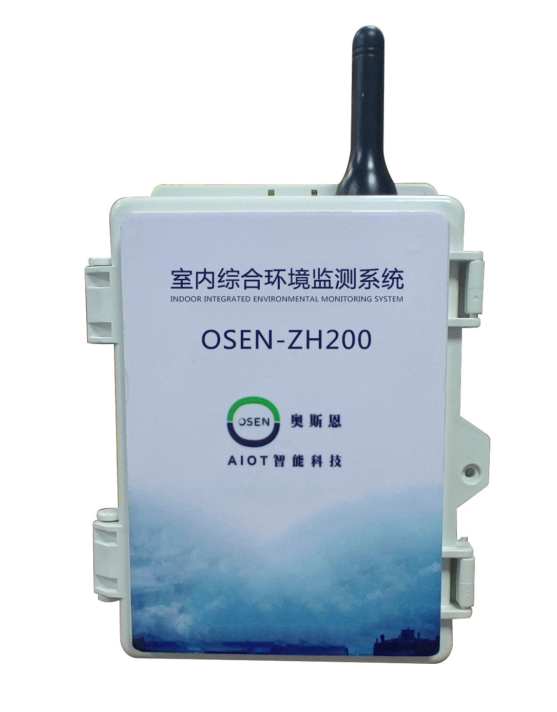 OSEN-ZH200室内综合环境监测系统 室内环境数据监测与分析系统