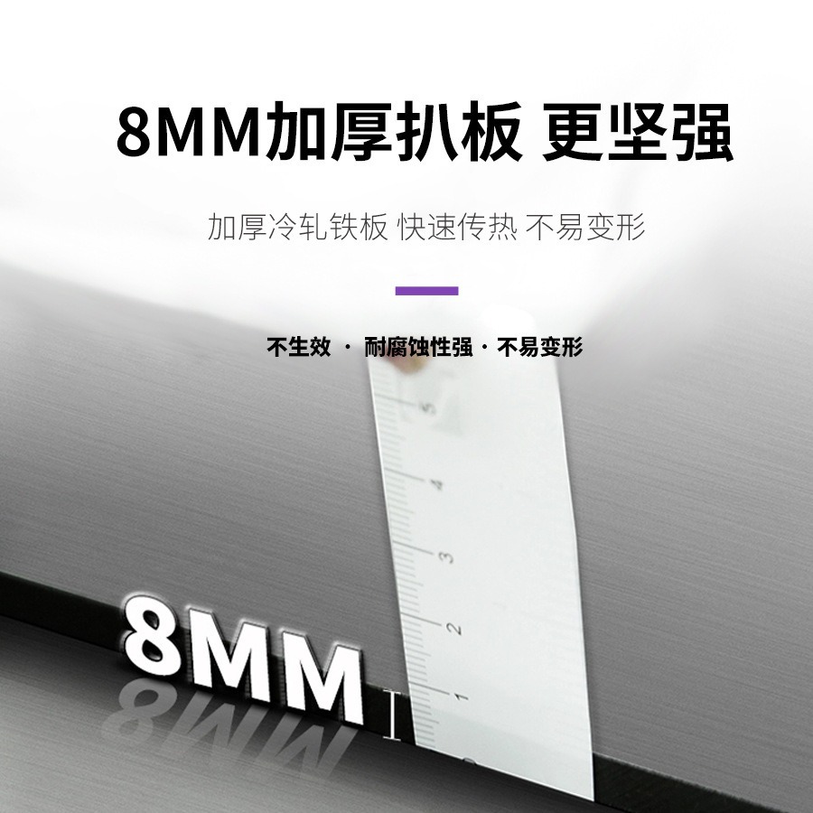 手抓饼机器商用电扒炉煎蛋煎鱿鱼铁板炒饭煎牛排机摆地摊小吃设备