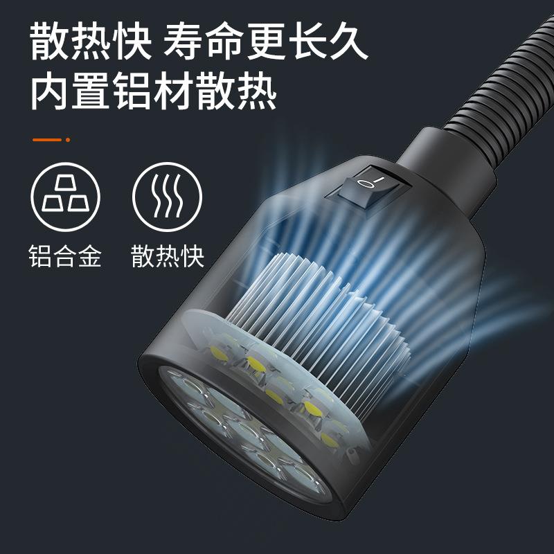 包邮led照明灯泡磁吸灯机床工作小台灯节能护眼中山灯具工厂