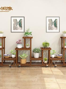 花木架室内实客厅电视柜YVB旁落地式组子合多层阳绿萝放花盆置物