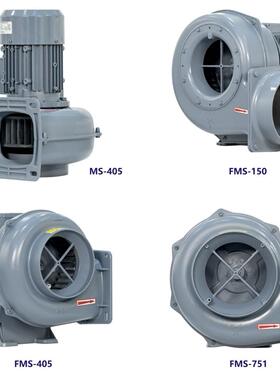 全X鼓风TW专业服务FMS-751小Y功率大风量75无品牌/0W低压风机