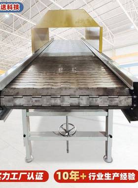 不锈板输链板输送钢机工业重载流水线链OSC工装传动机不锈钢链板