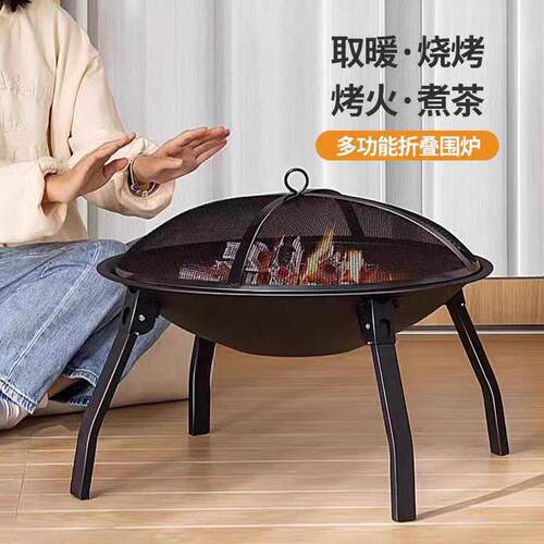 围炉全煮茶家用器烧具套室内QT-KL-03烤炉套装木碳火盆烤炉冬天火