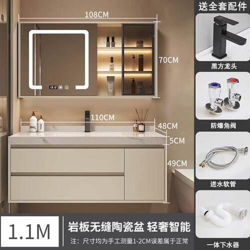 Kxh简智能浴室柜脸组合陶瓷一体卫生间盆洗漱台FKpD4mNr盆约洗洗