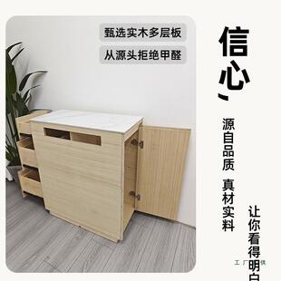 岛台柜独单中岛移窄岛34803台小可户型实木动岩板倒台柜导台餐桌