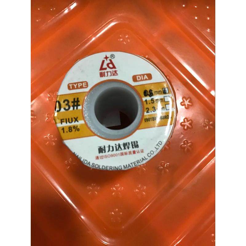 /3要号THQ有铅焊锡丝45克卷中等求焊接0焊锡丝0.8MM
