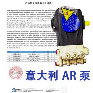 工除锈业超高压清洗机80v大功率进QHY3口AR500公斤洗压力泵三相车