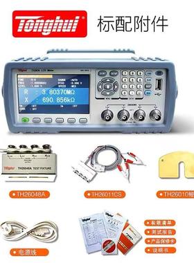 同惠T无品牌/281/2817/822/28270/2830LC2R数字电桥变压H器电容电