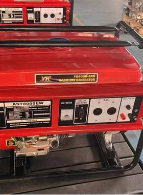 LDI用便捷家型便捷式户外8车载发微电机厂家YG300