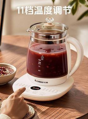 养生壶家用多功保温全能自加厚玻办公室动璃75124煮花茶壶电烧水