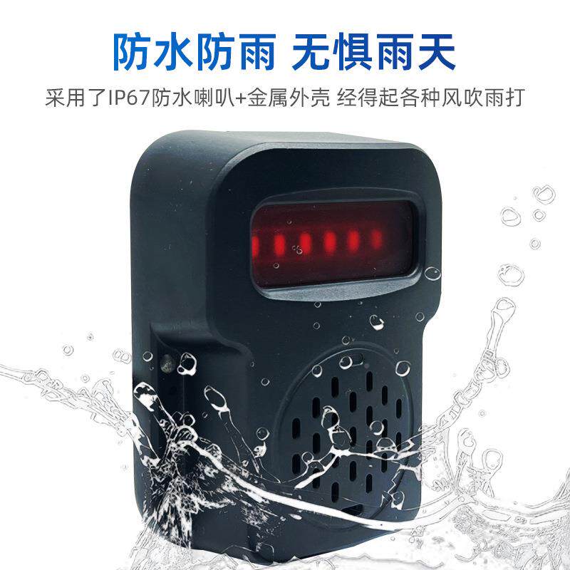 可泥头车货车盲区声光报警器6灯塑料车载报器测BSDRW-CAM-S调节音