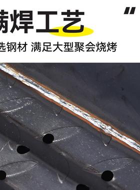 烧烤炉家用烤肉架营子户外花纹款烤炉加露厚冷74539轧钢折叠架炉