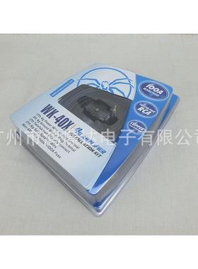 汽o车响改套线WK-40X音sundstream蜘蛛WK-40X4GA装汽车功放低音炮