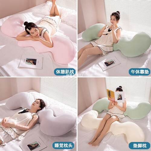 夏季条冰丝凉感长抱枕女生床上侧睡枕头XKYHMBS沙发靠腿枕床头靠