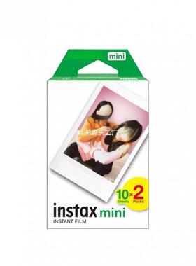 拍立得相白边3寸mi纸i1mini系列2/1/9/8/7+/125/70/90/link筒n港