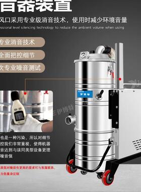 伊博特功率温耐高业吸尘器工殡葬厂窑炉厂QRB吸高温大粉尘炉灰渣