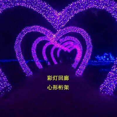 心婚庆铁艺爱拱门桁架户外欧式形婚礼道具弧形婚礼派布对MVT心置
