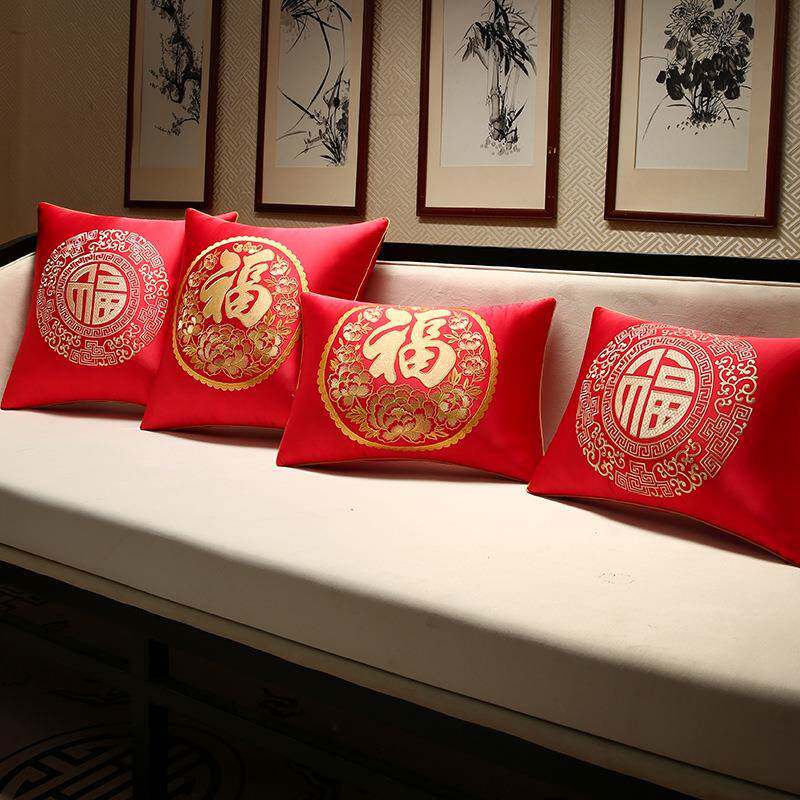 新中式抱枕结红色靠枕福BCM垫字沙发客厅床头婚靠背不套含芯大号