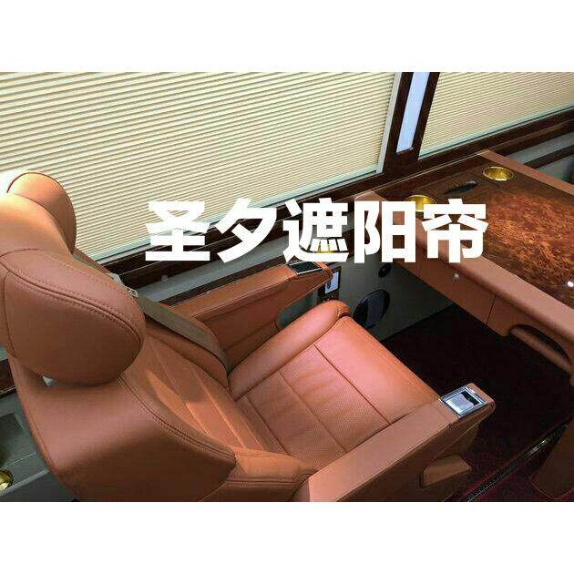 考斯特窗帘百折帘车窗帘房厂直销阳907品质保家证遮天窗