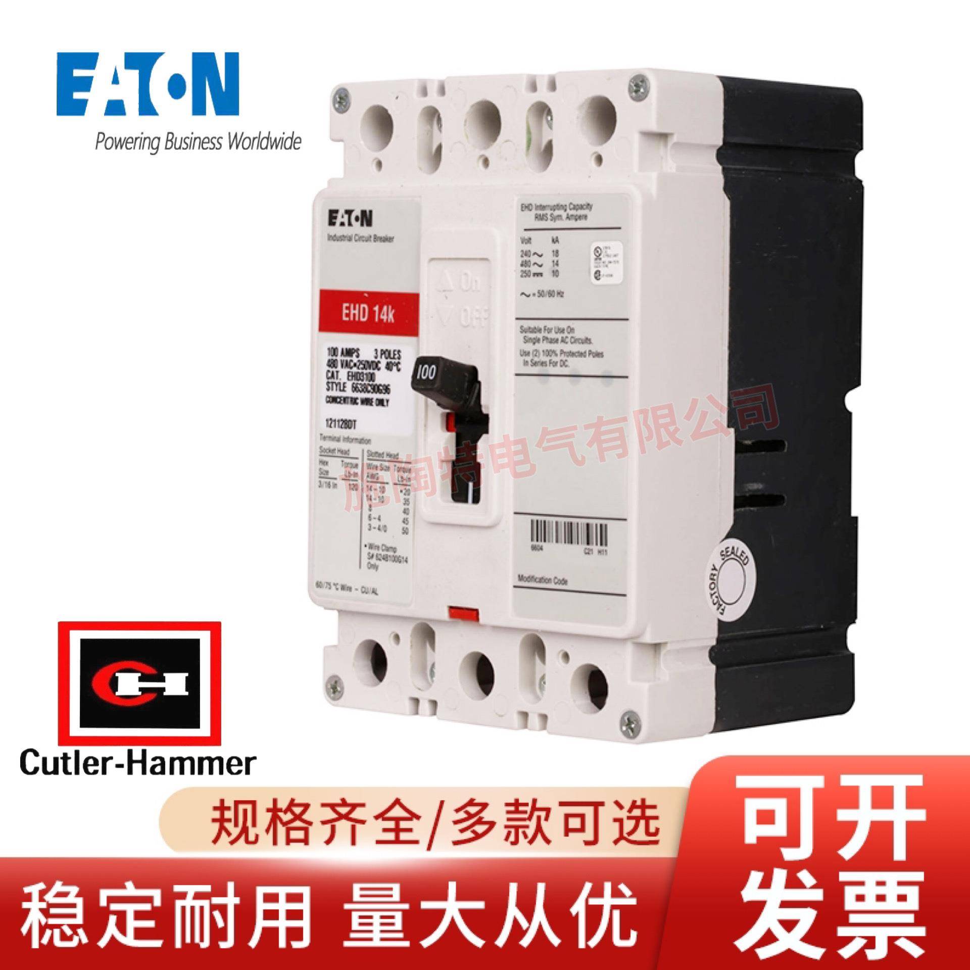 断0路FDB14FDB3K10SJZF器DB3080FDB3070