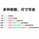 电脑连打纸色四一二联三联彩联五联两联二三等份针式 联打针式 打印