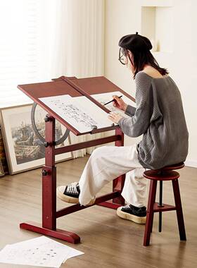 美术图画计桌绘倾实木绘画工作JCF台可调节高度斜升降设师工程制