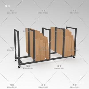 架子置物架纸板旧箱收纳架快递推盒10057500废空车箱分类整理打包
