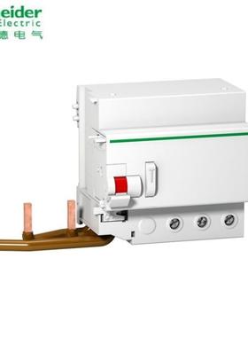 空气开关sC10H/ACclasLDU30mA2P3P/4P带漏电保2护器Vigi