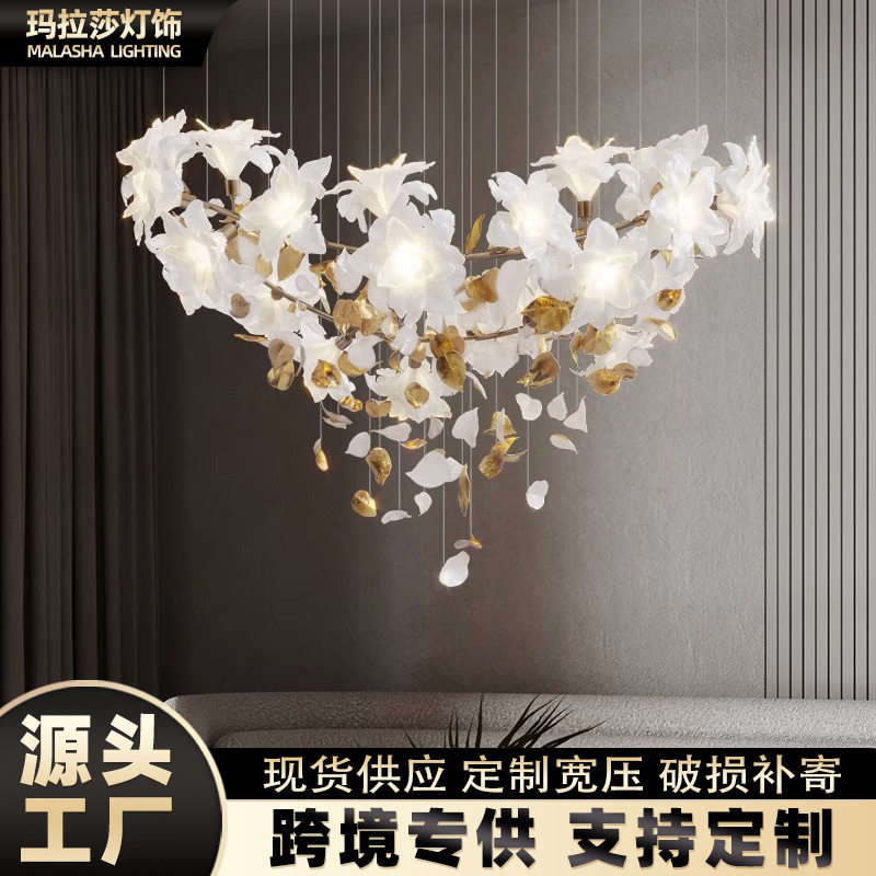 中空复式客厅大吊灯轻奢设计雪花飞舞酒店loft别墅水晶楼梯间吊灯