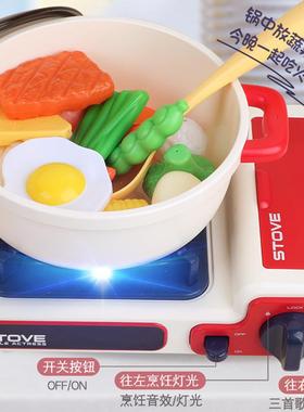 儿童过家家以厨房玩具仿真具套装3-4一9岁上女童益多LRA厨功能智