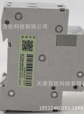 断器OSOMC65H2D无品牌/10断路路器SMC65H2D10断2PD10A小型路器