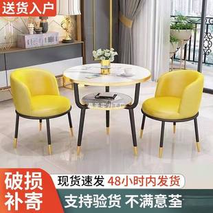 酒阳台XMA休小茶桌椅三件套装店客房小圆桌子茶几闲接洽待谈桌椅