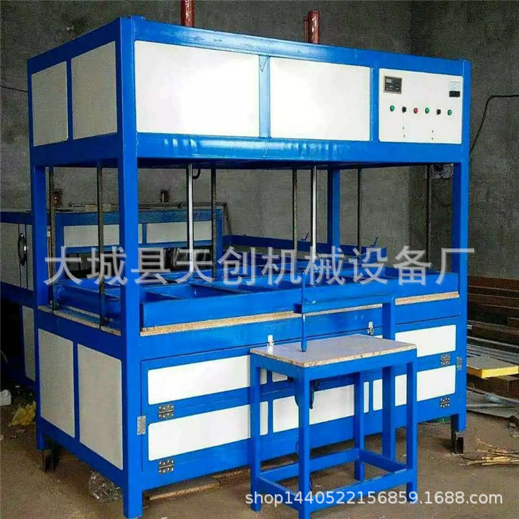 广告字2233型吸压一体吸塑机 发光字制作设备 亚克力吸塑机