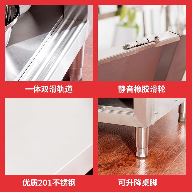 锈钢案工HQW作台带立架厨房操作台储物柜台切菜桌子不商用面板柜