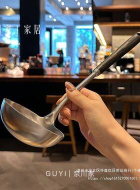 黑彩木木长柄汤勺!房36L不1锈钢家用炒菜勺73715子厨大号盛汤盛炒