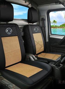 东风小康K0C31D5DXF152C32KD05SK02C5单1C35双排排货车1皮座套麦