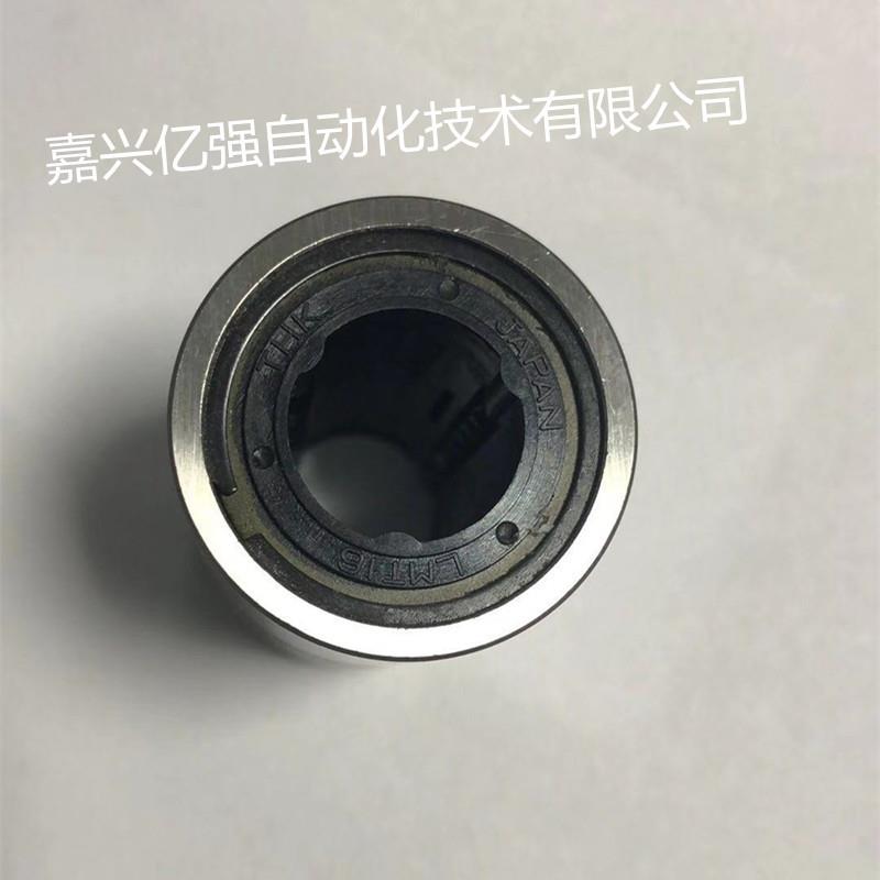 THK滚珠花键LBS20LB0S30LBS40LBS50LBS70LBS40UULB85LBSS10